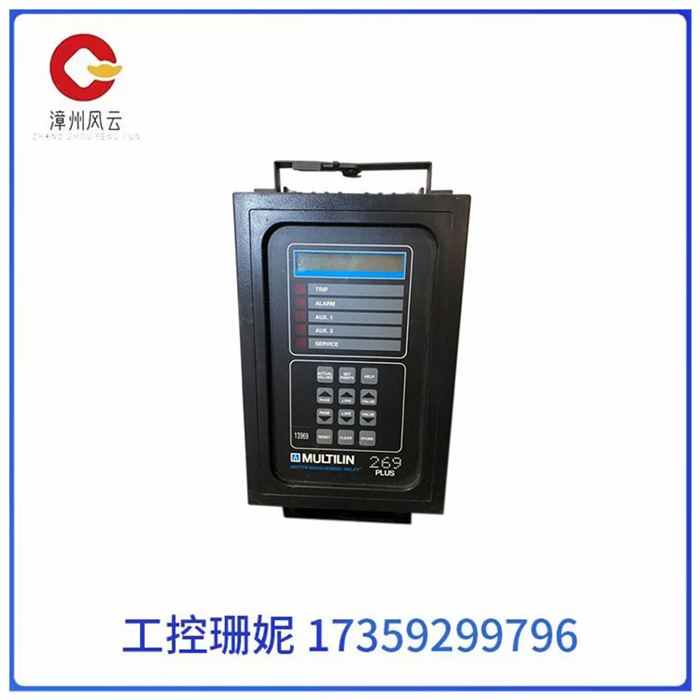269 PLUS-D/O-100P-125V工控模块卡件PLC/DCS备件模块