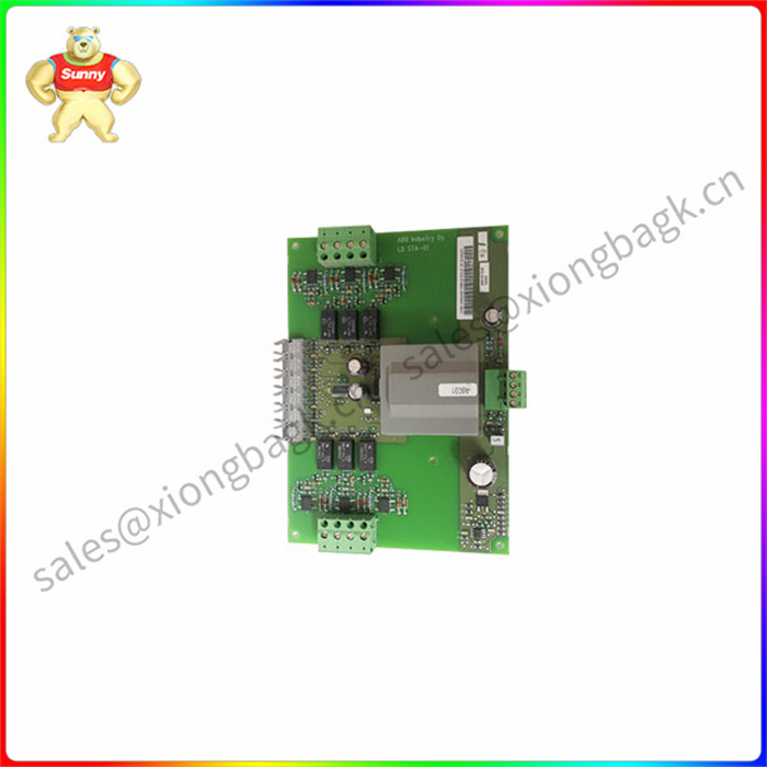 LDSTA-01 是一款高性能的激光雷达扫描变送器