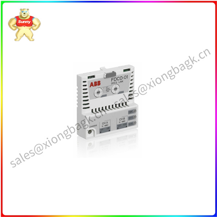 FDCO-01 通信模块