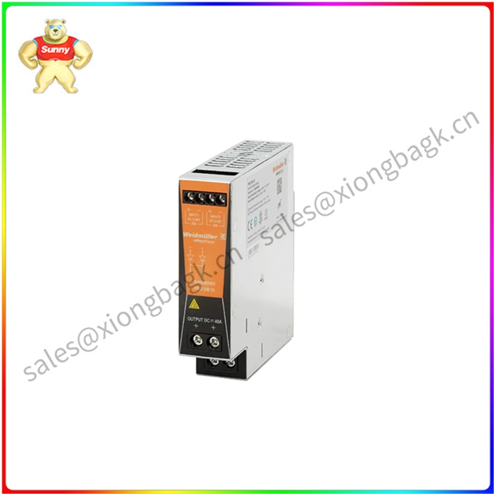 PRODM20 PRO系列导轨电源