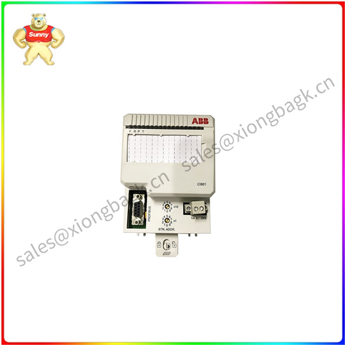 CI801 模块总线端接器