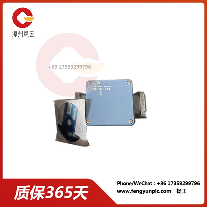 3120022-000 CSI3120 轴振动监测