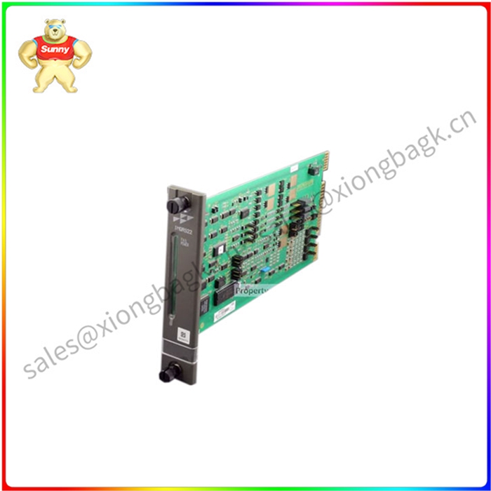 IMQRS22 快速响应模块