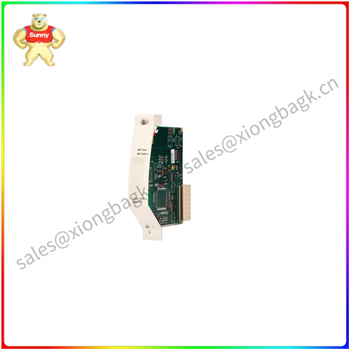 AM811F 一款紧凑型多功能模块